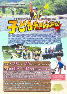 0eb30a4e7b2a4123d983b16e065ab2aaのサムネイル